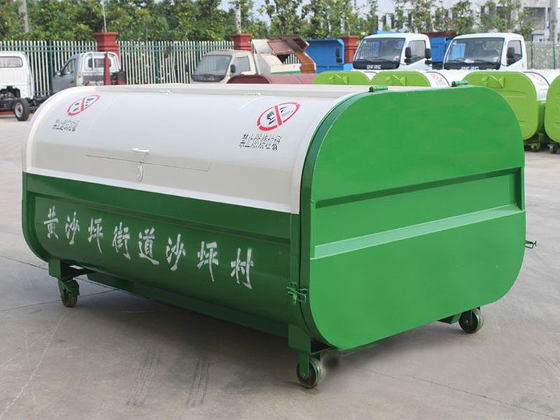 耀邦集團(tuán)3方勾臂式垃圾箱