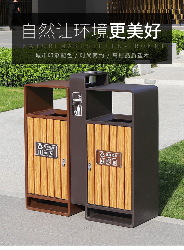 耀邦集團(tuán)分類果殼箱