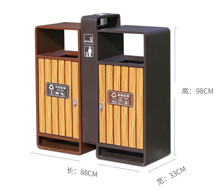 耀邦環(huán)境分類果殼箱