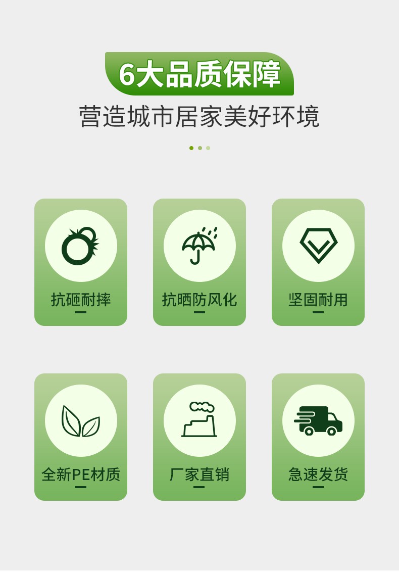 耀邦集團240L塑料垃圾桶