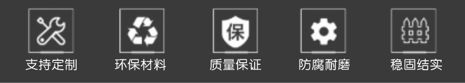 耀邦集團(tuán)簡(jiǎn)易版智能垃圾分類箱