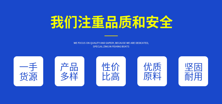 耀邦集團(tuán)垃圾分類亭