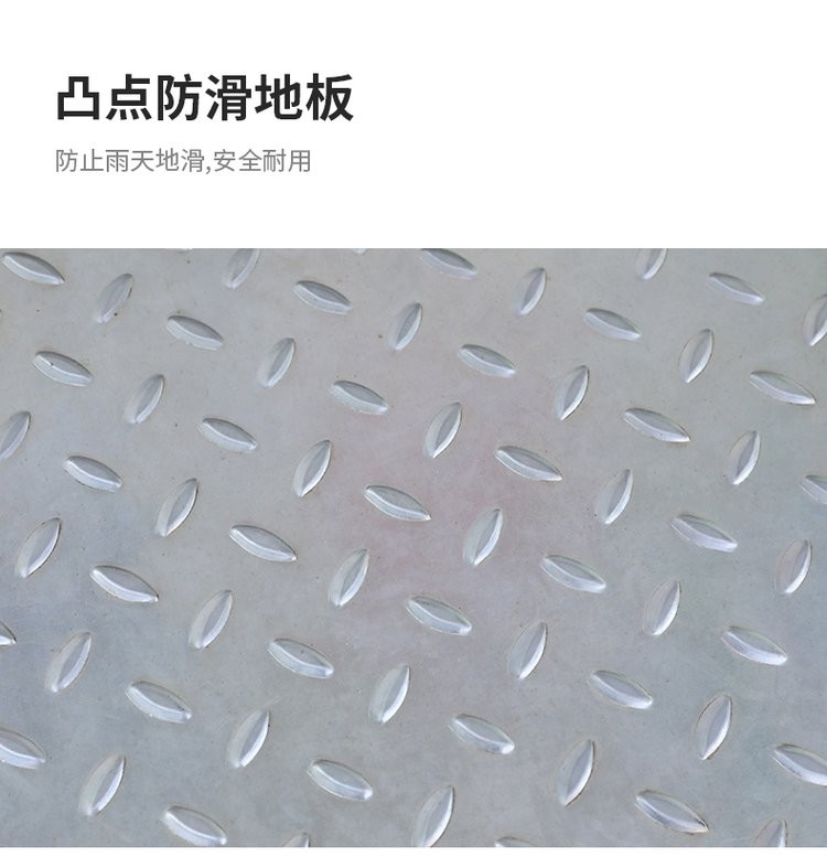 耀邦集團(tuán)戶外環(huán)保垃圾分類亭