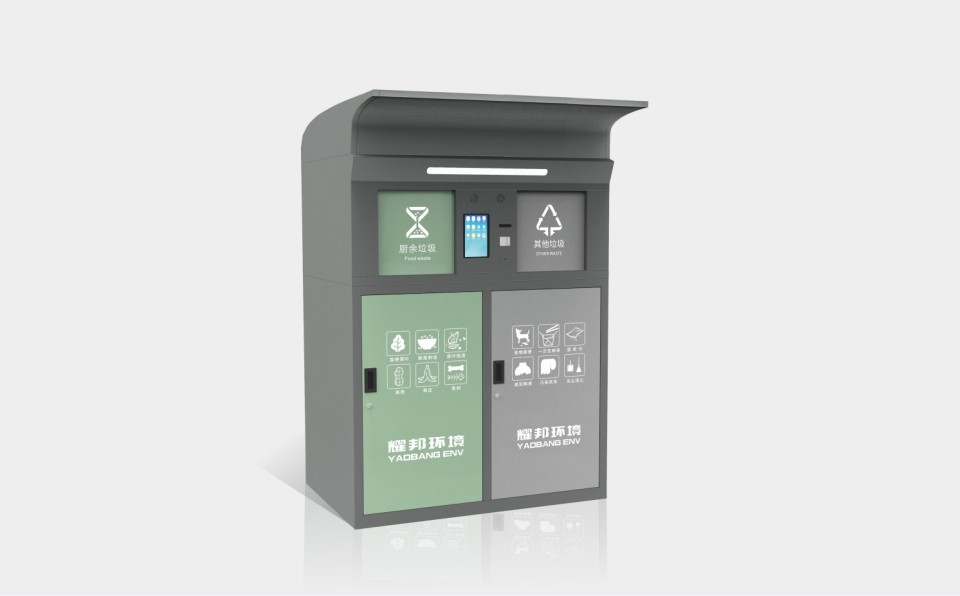 兩分類智能垃圾回收設(shè)備A型