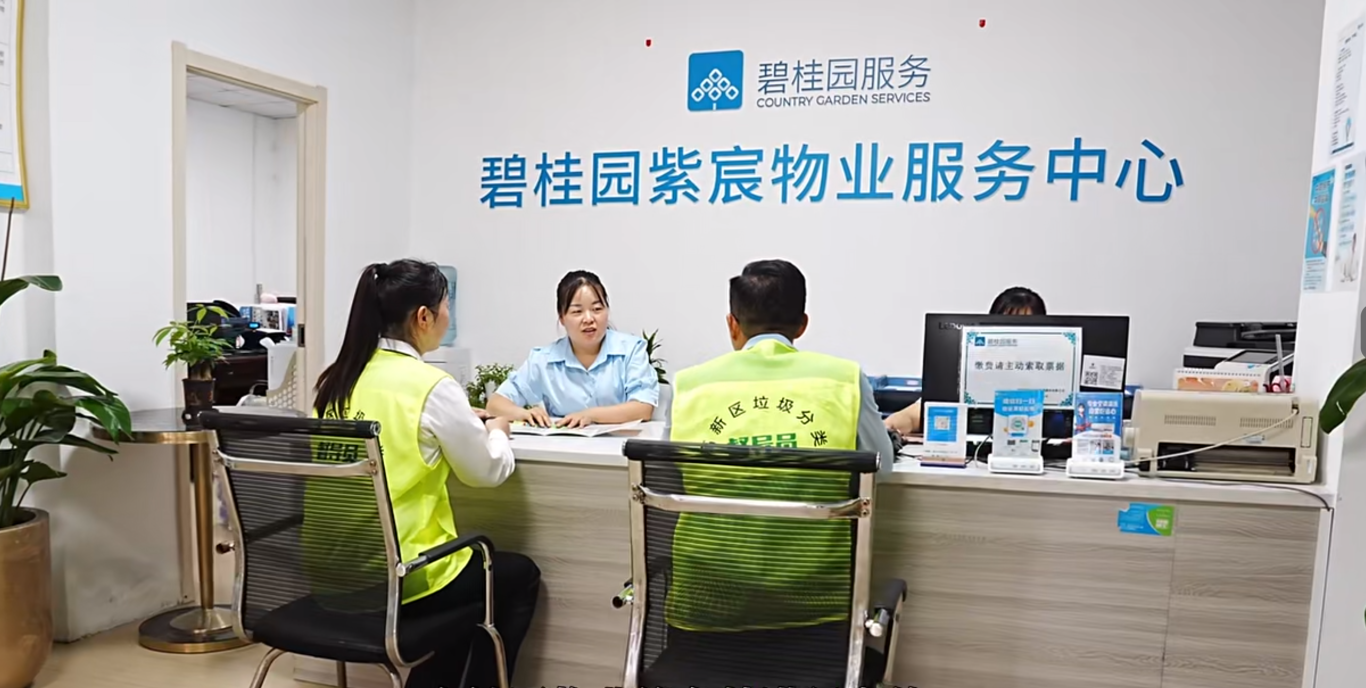 耀邦環(huán)境高新區(qū)垃圾分類工作見(jiàn)時(shí)效