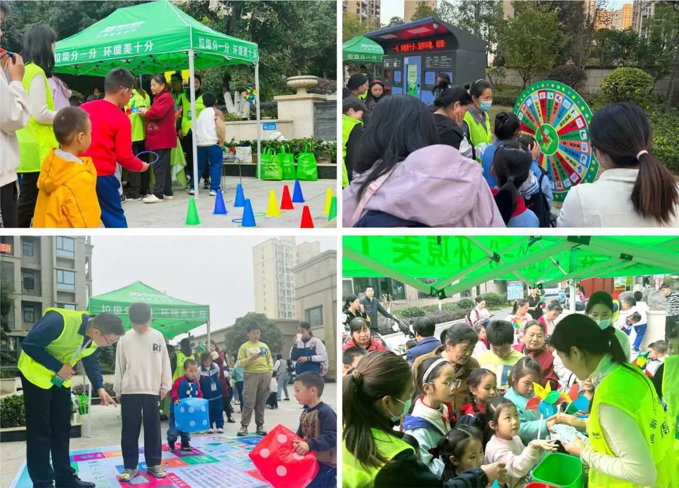 耀邦環(huán)境高新區(qū)垃圾分類項(xiàng)目現(xiàn)場(chǎng)