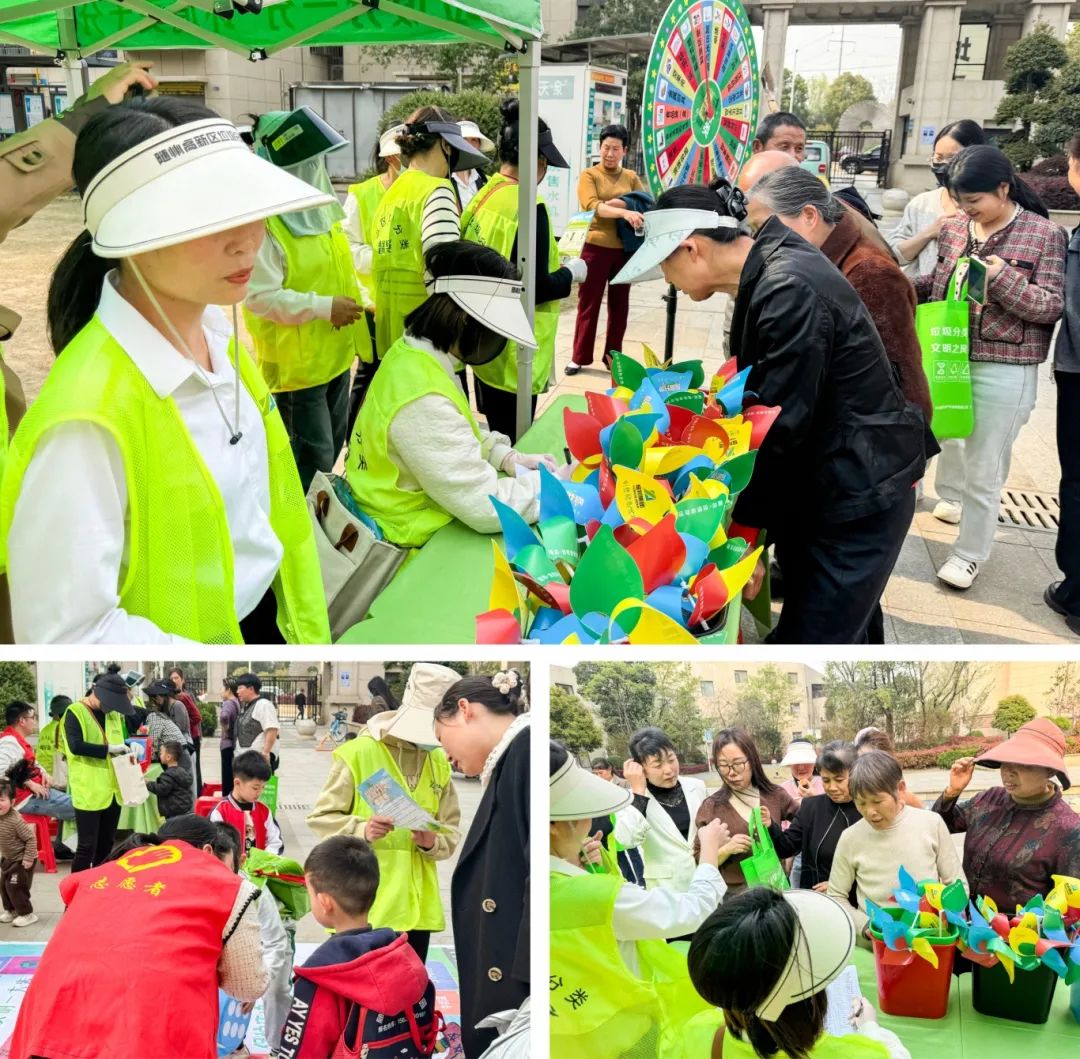 耀邦環(huán)境垃圾分類推廣