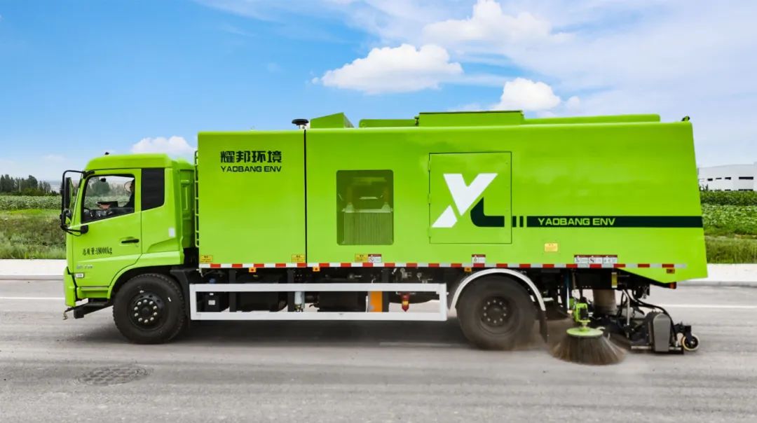 耀邦環(huán)境道路污染清洗車