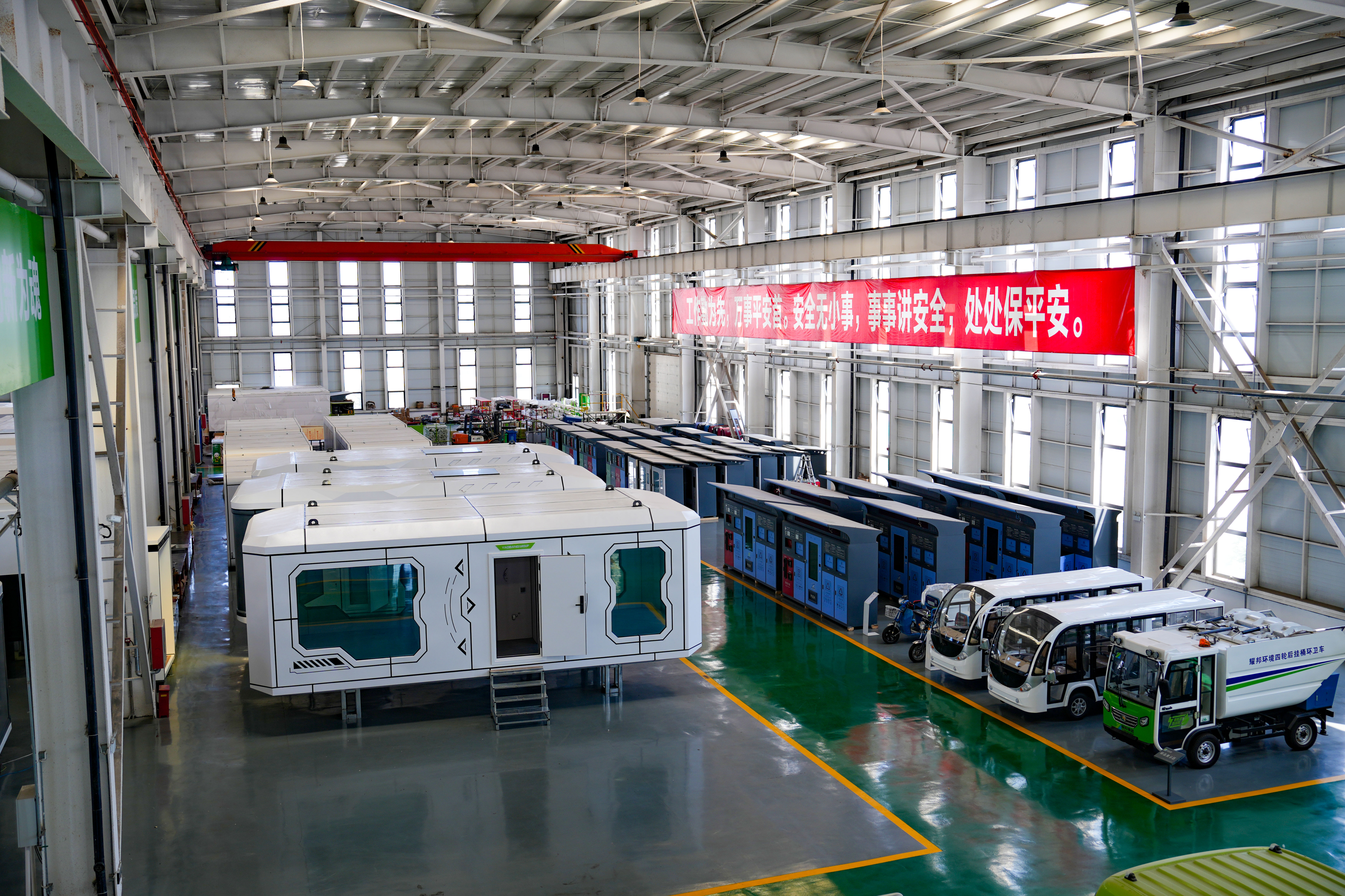 耀邦環(huán)境智能設(shè)備制造基地